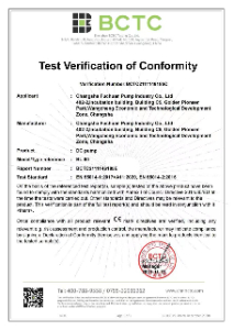 BL-60 series pump have been certified by CE, RoHS, REACH