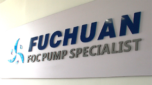 Fuchuan pump introduction video